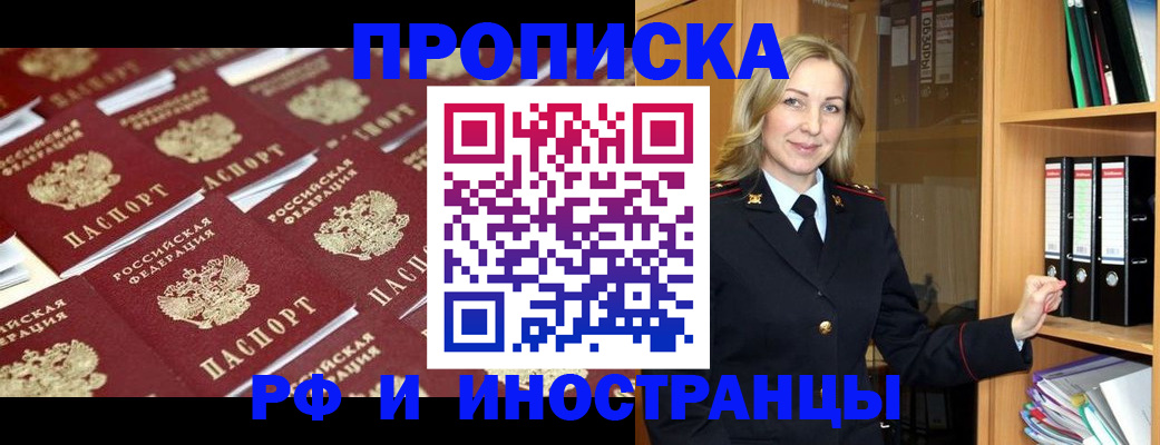 форма 3 в Ижевске